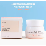 伊蒂之屋（ETUDE HOUSE）韓國(guó)水光膠原蛋白保濕補(bǔ)水爽膚水乳套盒水乳兩件套禮盒 深層膠原面霜