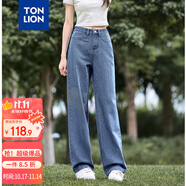 唐獅（TonLion）2025女直筒闊腿牛仔長(zhǎng)褲 中藍(lán) 25