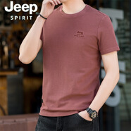 JEEP SPIRIT純棉短袖t恤男2025新款夏季男t恤圓領(lǐng)純色半截袖體恤汗衫 紅色 XL
