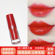 阿瑪尼（Emporio Armani）小胖丁唇釉400 403 406 501 502 506 301 500 602 503 504 400