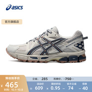 亞瑟士ASICS女鞋透氣跑步鞋耐磨緩震運動(dòng)鞋越野跑鞋 GEL-KAHANA 8 灰色/藍色 37.5