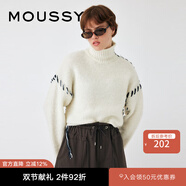moussy 新品短款撞色縫線立領毛絨寬松毛衣010GAG70-5730 010白色 均碼