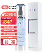 【韓國(guó)進(jìn)口】艾諾碧（IOPE）水活保濕精華露45ml