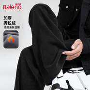 班尼路（Baleno）燈芯絨休閑褲男冬季重磅寬松保暖御寒加絨長(cháng)褲青少年肌理感闊腿褲