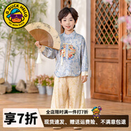 G.DUCKKIDS小黃鴨兒童漢服男女童唐裝2025新款小少爺民族風(fēng)周歲中秋節演出服 男童-送流蘇 110 (建議身高100cm 4-5歲)cm