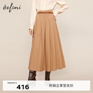 伊芙麗（eifini）伊芙麗裝飾腰帶寬褶百褶半裙長(cháng)裙女2024春裝新款通勤簡(jiǎn)約百搭裙子 深卡其 160/64A/M