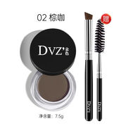 朵色眉型微調(diào)膏眉筆粉質(zhì)細(xì)膩妝感自然提亮膚色防水自然妝容滋潤(rùn)煥顏 棕咖眉膏 7.5g