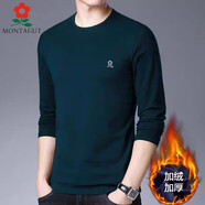 夢(mèng)特嬌（MONTAGUT）2025款男士長(cháng)袖t恤春裝秋季圓領(lǐng)純色男裝高檔純棉休閑百搭內搭 墨綠色 加絨款 3XL (185) 建議175-190斤