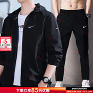 耐克（NIKE）運(yùn)動(dòng)套裝男裝 2025秋季新款潮流時(shí)尚夾克外套 薄款梭織長(zhǎng)褲兩件套 熱售/DD4747-010+FB7498-010 L /175