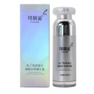 可麗金重組膠原蛋白安護(hù)特潤霜200g保濕補(bǔ)水鎖水修護(hù)干燥敏感肌面霜院線 可麗賦能活膚精華露30ml