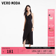 VEROMODA連衣裙新款優(yōu)雅時尚方領(lǐng)魚尾裙設(shè)計感純色約會玫瑰 郁金香裙-黑色 L