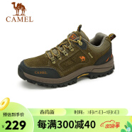 骆驼（CAMEL）男鞋户外休闲运动登山鞋防撞徒步鞋  A632026925 卡其 44