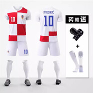 功踏（GONGTA）2024歐洲杯球衣足球服套裝男西班牙比利時(shí)法國皇馬姆巴佩隊(duì)服定制 2024克羅地亞主場(chǎng)10號(hào)莫德里奇 24碼【130-145cm】【30-35kg】