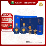 習酒 窖藏1988金爵 醬香型白酒 53度 500ml*2瓶 禮盒裝