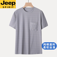 吉普（JEEP）夏季爸爸短袖t恤薄款男士圓領(lǐng)冰絲速干衣中老年人爺爺有口袋上衣 淺灰3013 M 48