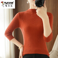 啄木鳥(niǎo)（TUCANO）羊毛絨衫女新款秋冬半高領(lǐng)七分袖針織打底衫修身毛衣羊毛內搭 寶石紅 M