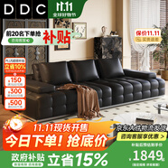 DDC勞倫斯現(xiàn)代簡(jiǎn)約真皮沙發(fā)意式極簡(jiǎn)小戶型客廳直排皮藝沙發(fā)2025新款 單人位1.1M S級(jí)耐磨生態(tài)皮+迪熙太空云坐感座包-矮腳