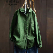 衣瑾帛社小碎花雙層棉紗長袖襯衫女寬松顯瘦春秋復(fù)古文藝休閑百搭打底襯衣 綠色 均碼