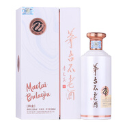 茅臺(tái)貴州茅臺(tái)集團(tuán) 茅臺(tái)不老酒 53度配制酒/露酒 新老包裝隨機(jī) 500mL 1瓶 不老酒鉑金版