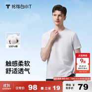 拇指白小T一代純棉短袖T恤男女春夏休閑小白丅百搭打底衫 皓白男款 2XL 