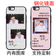愛(ài)族陳立農手機殼oppor9s/r15蘋(píng)果6vivox9/x21保護套r11s/7plus8女X 其他圖片拍這里