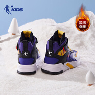 喬丹童鞋棉鞋冬季兒童加絨保暖男女童休閑軟底板鞋 國王紫/琉璃黃 35碼