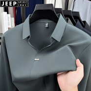 JEEP SPIRIT吉普秋冬季男士純色剪刀領(lǐng)長袖t恤Polo衫中年翻領(lǐng)薄款潮流上衣體 豆綠色 M