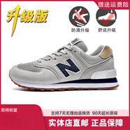 新百倫男鞋情侶跑步鞋女鞋春秋款復古休閑運動(dòng)鞋情侶百搭軟底n字鞋跑鞋 574灰藍升級版 40 偏小多拍一碼