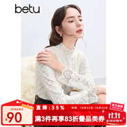 百圖betu女裝冬季新款毛衣半高領磨毛蕾絲彈力舒適毛衣女2411T52 米白 XS