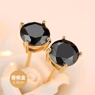 CAROMAY氣質(zhì)chic小耳釘耳環(huán)銀飾韓國(guó)網(wǎng)紅情侶個(gè)性耳墜ins少女耳飾 0.8cm香檳金