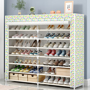 索爾諾 鞋架七層拉鏈密封防塵大容量組合簡(jiǎn)易家用宿舍客廳門(mén)口收納鞋架 七層絢麗葉子【長(cháng)120寬30高125】