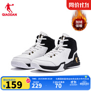 喬丹QIAODAN男鞋磨礪籃球鞋秋季新品高幫皮面減震耐磨球鞋 喬丹白黑色(高幫加絨) 39