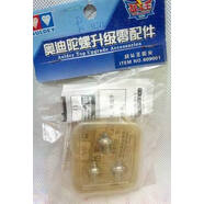 戰(zhàn)斗王陀螺配重攻擊環(huán)609265閃電狼牙輪毀滅襲擊王銳戟攻 戰(zhàn)斗王陀尖（609001）