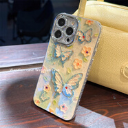 鹿途者 DEERWALKins藍(lán)光水鉆蝴蝶適用蘋果15pro max手機殼iphone13腕帶鏈條11新款12高級感小眾14promax網(wǎng)紅保護(hù)套 藍(lán)光水鉆蝴蝶+單殼 iPhone 16 Pro Ma