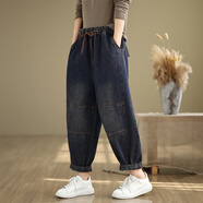 蘑菇同學(xué)大碼女褲大碼牛仔褲女春秋哈倫褲女寬松顯瘦復古休閑百搭九分褲子 圖片色 2XL【建議155-175斤】