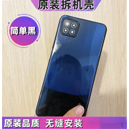 OPPO適用于A(yíng)72后蓋原裝拆機A53后殼中框電蓋A53框殼紫前框卡托 A72黑色后蓋+中框帶鏡框+前框