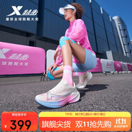 特步【珞櫻刃】破繭之刃碳板競速馬拉松女跑鞋秋季透氣輕便緩震跑步鞋