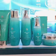 植后蘆薈嫩膚煥亮潔面乳水乳精華面霜補(bǔ)水保濕提亮膚色淡化黑色素痘印 蘆薈嫩膚煥亮水乳精華面霜共4件 【贈送面膜】