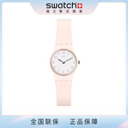 斯沃琪Swatch斯沃琪瑞士手表活力冰藍指針式防水石英女表小表盤 粉紅佳人LP150