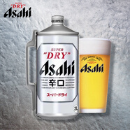 朝日Asahi朝日超爽生啤酒  2L單桶裝 10.9度日本原裝進(jìn)口