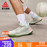 匹克態(tài)極游俠2.0籃球鞋男鞋舒適減震實(shí)戰(zhàn)比賽球鞋運(yùn)動(dòng)鞋子男DA410027