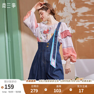 兩三事 鳶尾絮語(yǔ) 2025春季新款印花絲帶裝飾單邊背帶褲女 牛仔藍 L