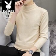 花花公子（PLAYBOY） 半高領(lǐng)長(cháng)袖t恤男薄款純色春秋季內搭打底衫白色潮流修身中領(lǐng)秋衣 米色 L