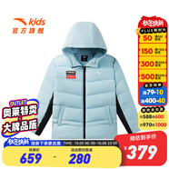安踏兒童羽絨服男童裝加2024年冬季保暖防風(fēng)熱返中長(cháng)款棉服外套 【輕薄羽】薄藍色6912-2 160 cm