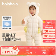 巴拉巴拉嬰兒羽絨服冬裝連體衣男童衣服女童2024冬季抱衣爬服208424120203