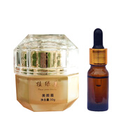 植綠美 PLANT GREEN BEAUTY植綠美護膚品套裝植物美修復霜祛痘精華液保濕精華水精華乳潔面乳 美顏霜（贈祛痘精華）