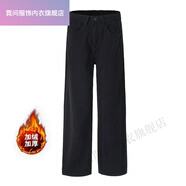 霓問震森服飾加絨美式復古cleanfit直筒休閑褲男生垂感簡約百搭褲霓問 黑色 XL 110-125斤