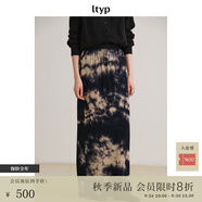 旅途原品ltyp 墨上花開(kāi)真絲手工拔染半裙 時(shí)尚優(yōu)雅八分/拖地裙女 長(cháng)款-藍杏色-潑墨扎染 L