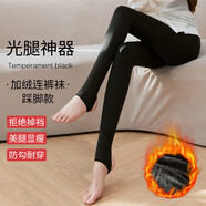 宜而爽【防勾耐穿】打底褲女秋冬加絨光腿神器連褲襪打底褲連腳踩腳襪