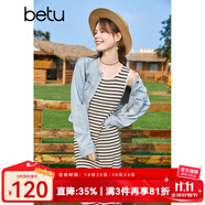 百圖年夏季新款連衣裙條紋針織連衣裙南法背心流蘇長裙女2307T74 黑白條 M